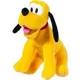 Мягкая игрушка STIP Собака жёлтая, 25 см