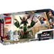 LEGO Marvel Attack on New Asgard foto