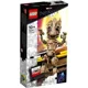 LEGO Marvel I am Groot foto