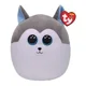 Jucarie de plus TY Husky Slush, 25 cm foto