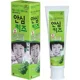 Pasta de dinti pentru copii Perioe Safe Kids Green Grape fara fluor, 80 g foto