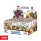 Constructor Sluban Furtuna atomica Display Box foto