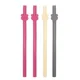 Set de 4 paie din silicon reutilizabile BabyJem Roz