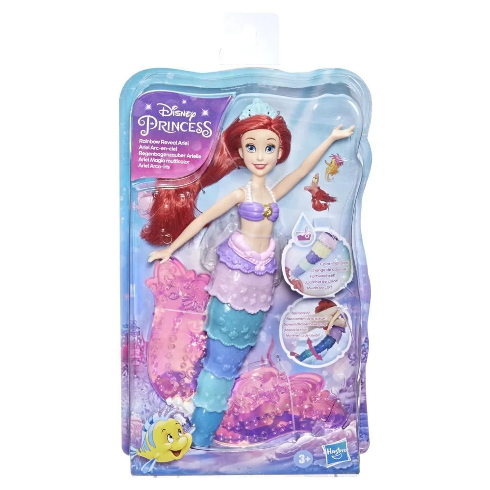 Интерактивная кукла Hasbro Disney Princess Sirena Ариэль