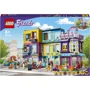 Lego Friends Main Street Building foto