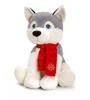 Jucarie de plus Keel Toys Husky cu fular, 25 cm