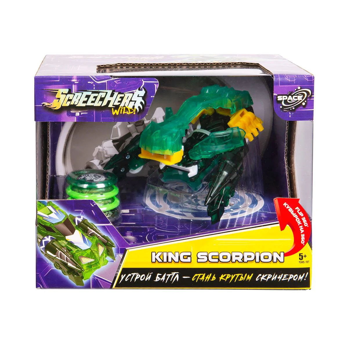 image for Masina transformer Screechers Wild! S3 L2 King Scorpion foto