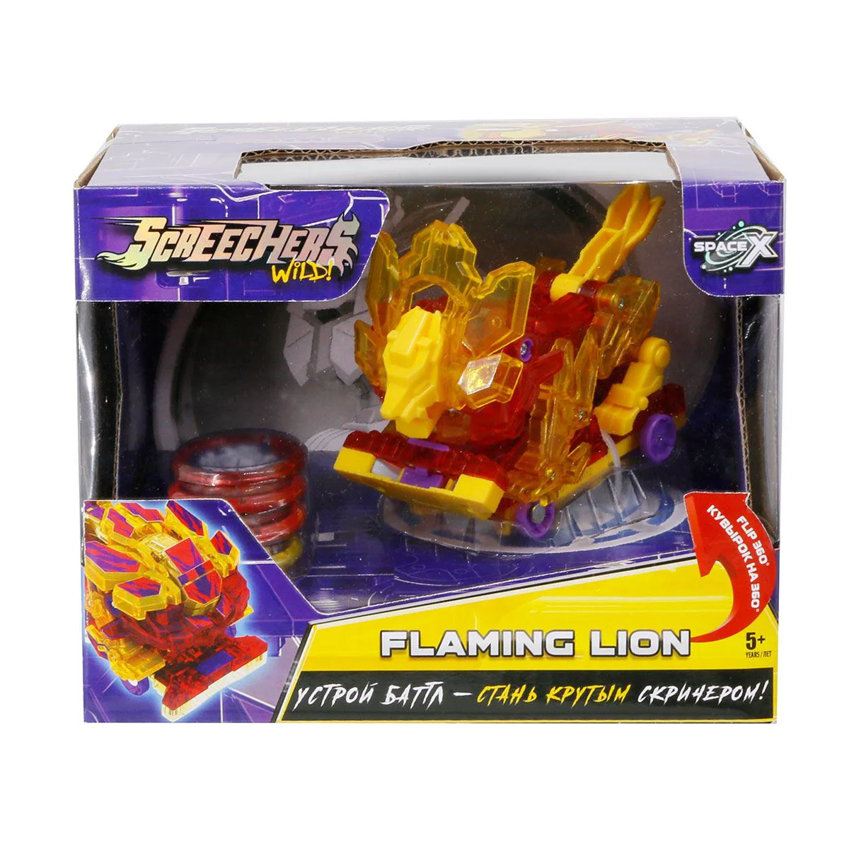 Set Masina-transformer Screechers Wild S3 L2 Flaming Lion