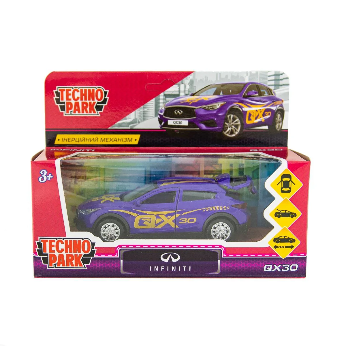 Masina cu inertie Technopark Infinity QX30 GlamCar foto