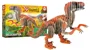 Puzzle Educa Velociraptor 3D Creatura, 64 piese