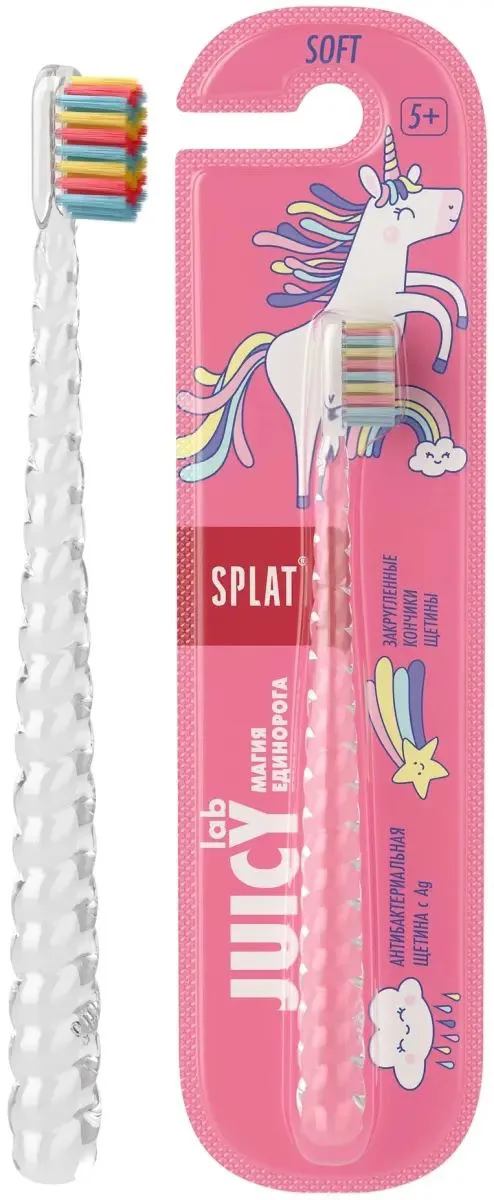 Periuta de dinti Splat Juicy Lab Unicorn Magic (5+ ani)