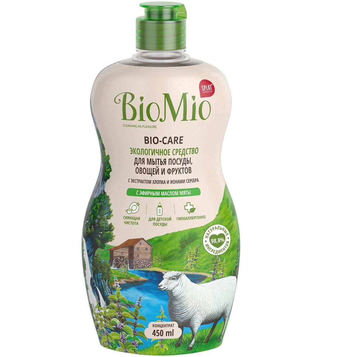 Solutie pentru spalarea vaselor, fructelor si a legumelor BioMio Menta, 450 ml foto