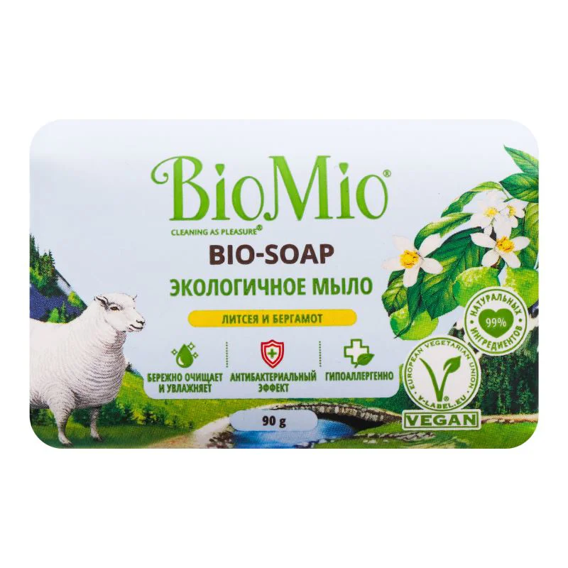 Sapun ecologic BioMio Bergamot, 90 g foto