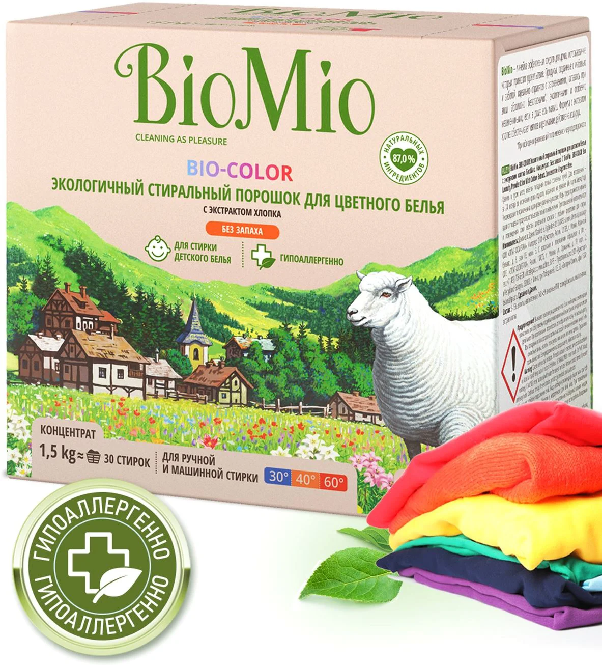 Detergent ecologic BioMio pentru rufe colorate, 1500 g foto