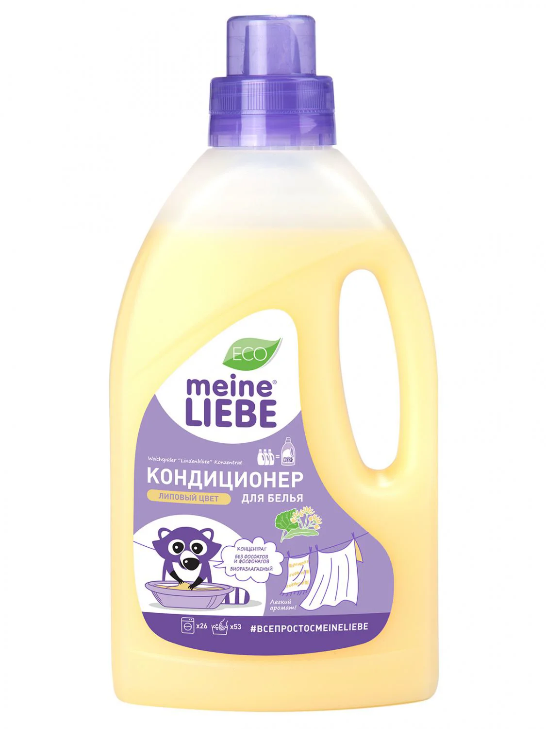 Balsam de rufe concentrat Meine Liebe "Flori de tei", 800ml foto