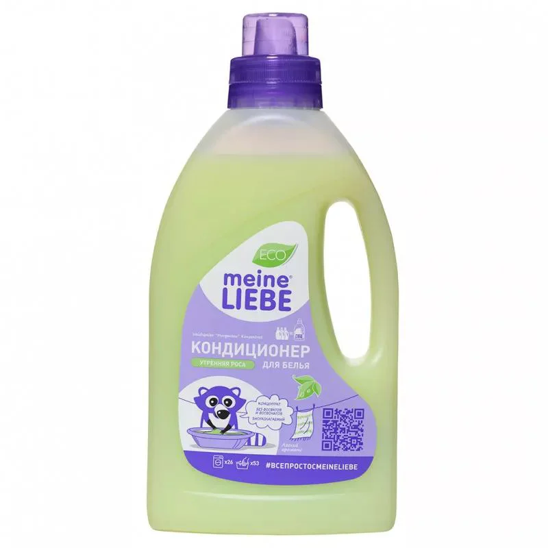 Balsam de rufe concentrat Meine Liebe "Roua Diminetii", 800ml foto