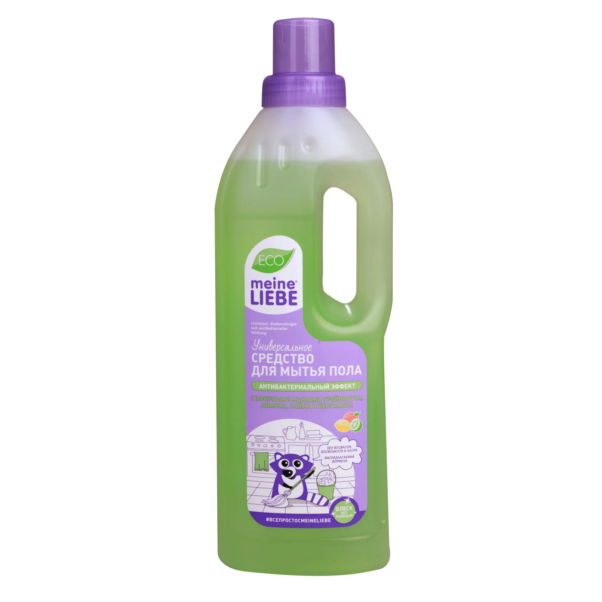 Solutie antibacteriala pentru podea Meine Liebe Universal, 750 ml foto