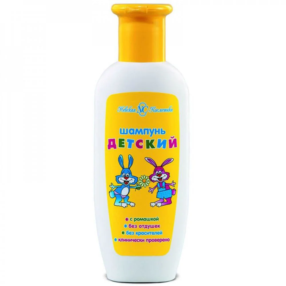 Sampon cu romanita Детский Невская Косметика , 200 ml