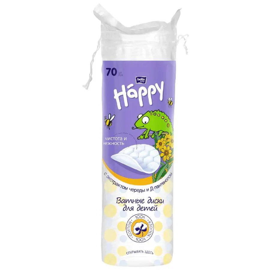 image for Ватные диски Bella Happy с пантенолом, 70 штук foto