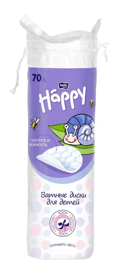 Dischete din bumbac Bella Happy, 70 bucati
