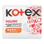 Absorbante Kotex Young Normal, 10 buc.