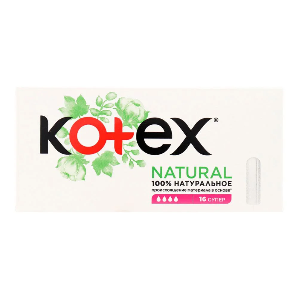 Tampoane igienice Kotex Natural Super, 16 buc.