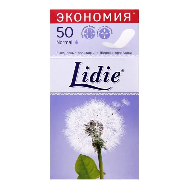 Absorbante zilnice Lidie Normal, 50 buc.