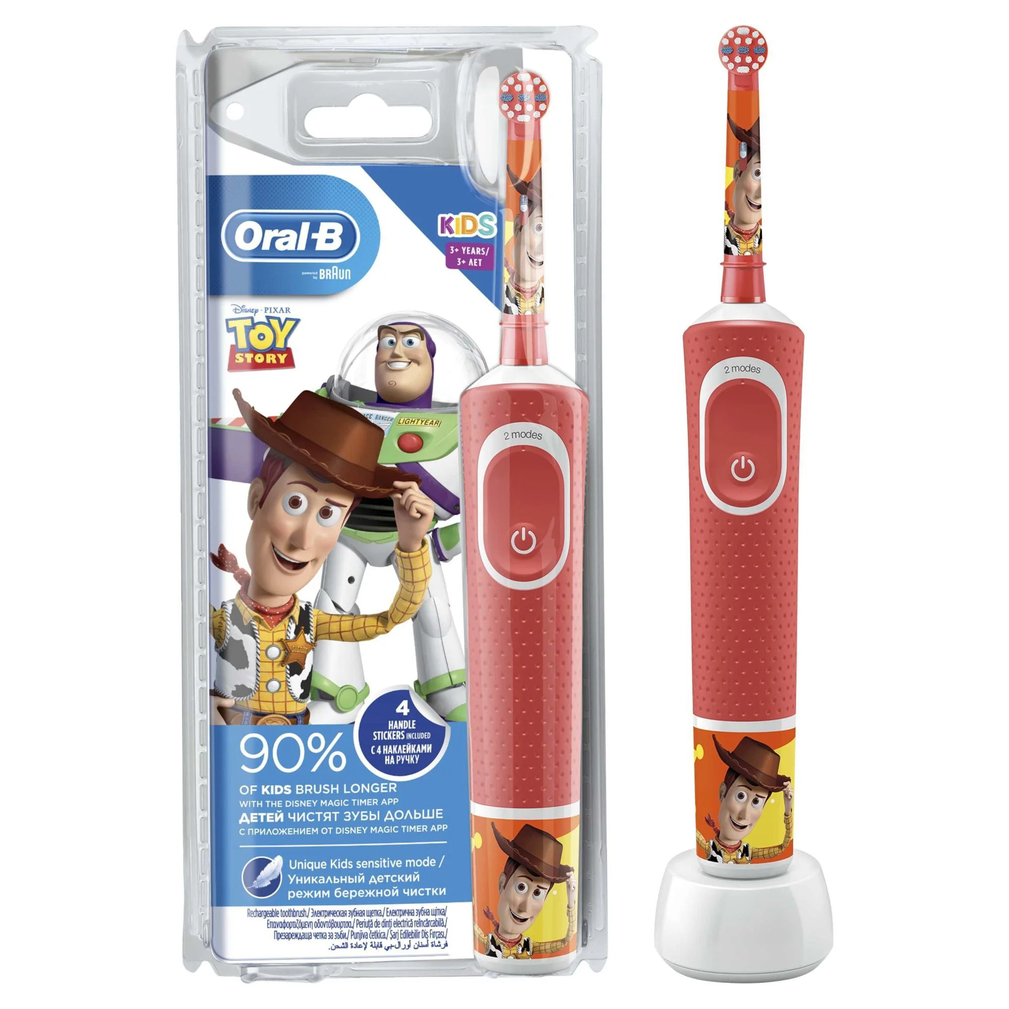 Periuta de dinti pentru copii electrica Oral-B Toy Story (3+ ani)