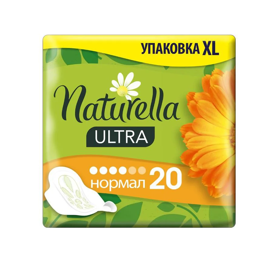 Прокладки женские гигиенические Naturella Ultra Duo Calendula, 20 шт.