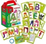 Cartonase Vladi Toys litere Alfabet cu inel foto