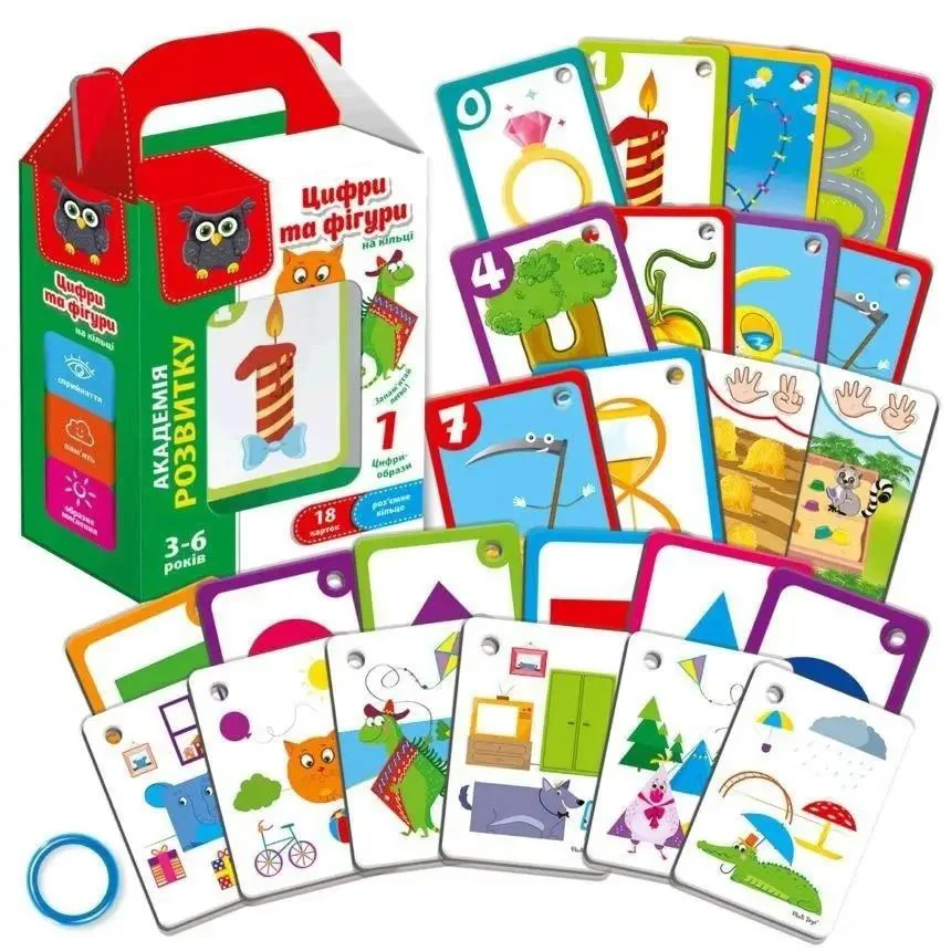 Joc de dezvoltare Vladi Toys Cartonase cu inel, Cifre si Figuri geometrice