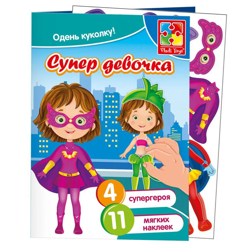 Set de creatie Vladi Toys cu abtibilduri moi, Super Fetita foto