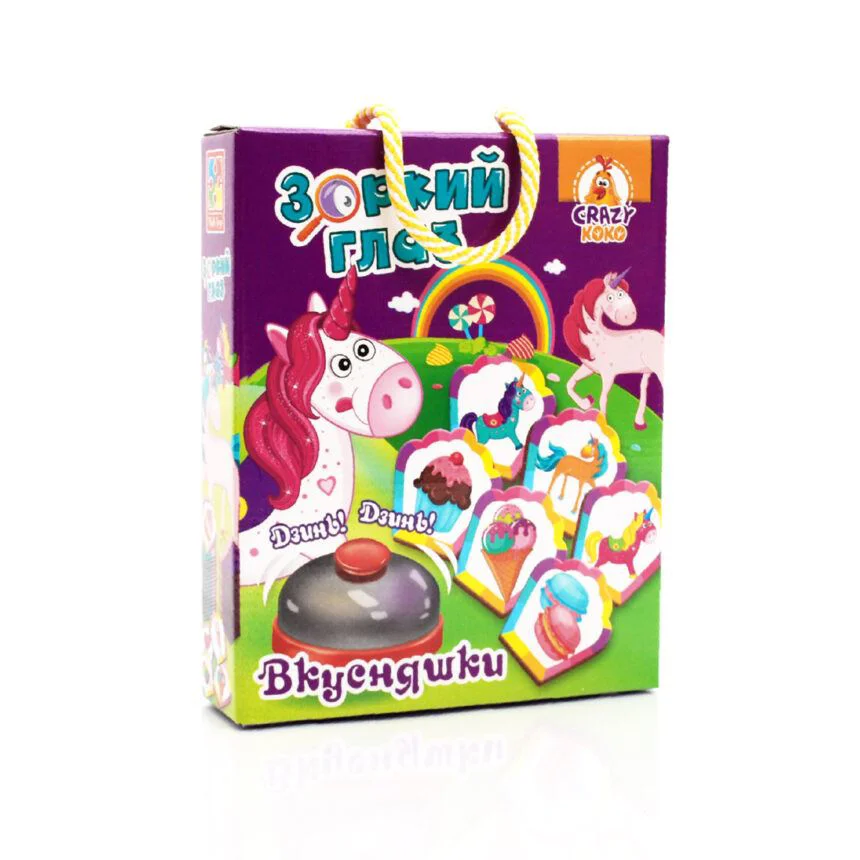 Joc de masa Vladi Toys cu sonerie, Observa primul, Delicii