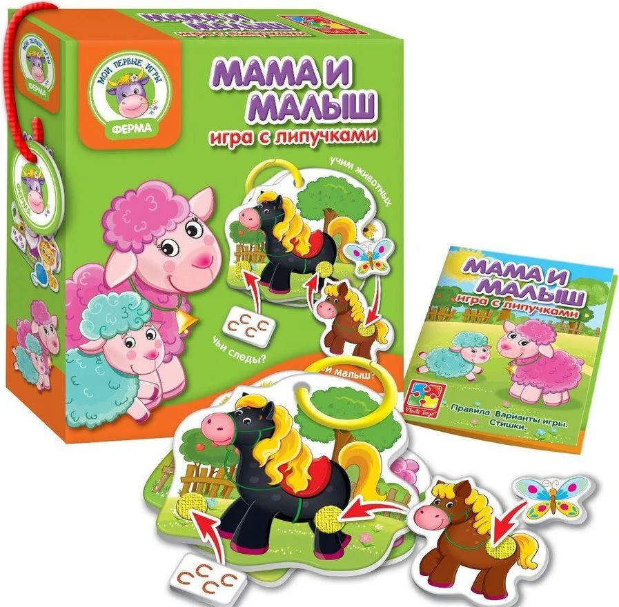 image for Настольная игра Vladi Toys с липучками, Мама и Малыш foto