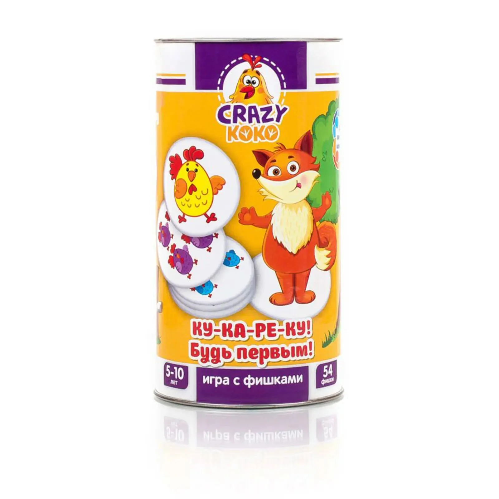 Joc de masa in tub Vladi Toys Cu-cu-ri-gu!