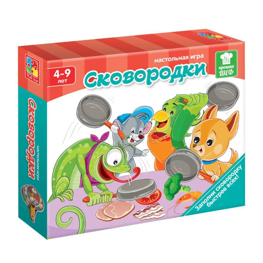 image for Игра настольная Vladi Toys Сковородки foto
