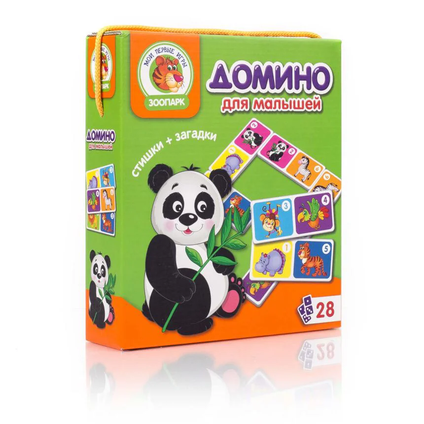 Joc de societate Vladi Toys Domino, Zoo