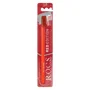 Зубная щетка ROCS Red Edition Medium