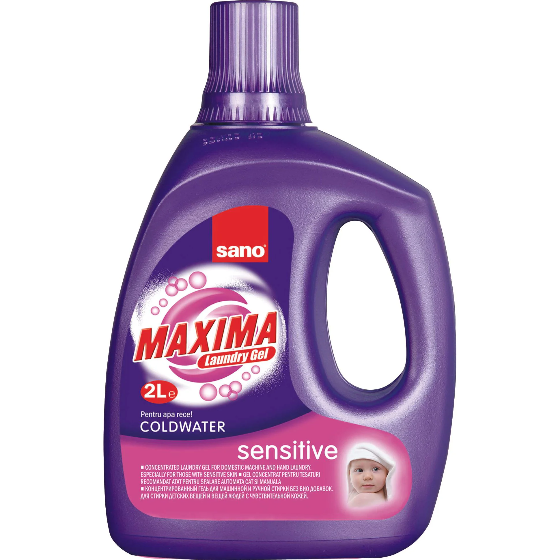 Gel pentru rufe Sano Maxima Sensitive, 2 L
