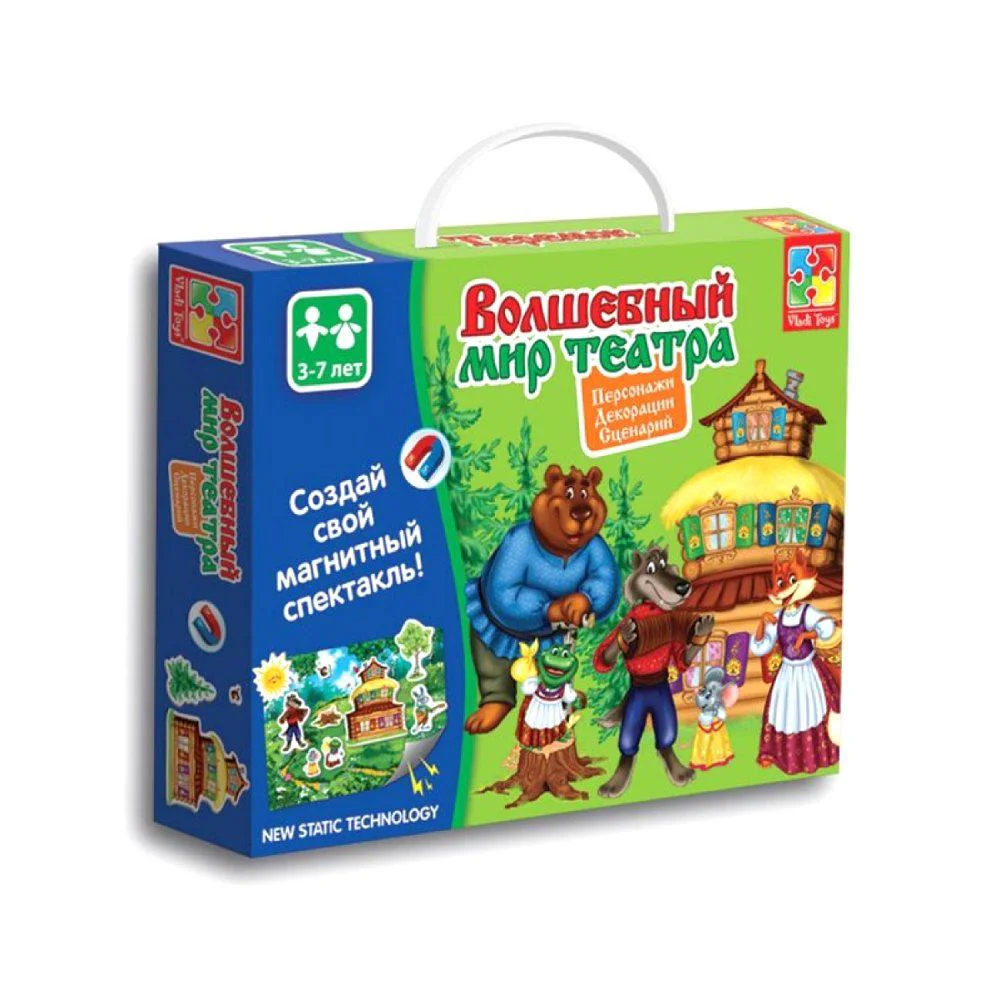 Развивающая игра Vladi Toys Дом Кролика, Волшебный мир театра