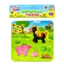 Puzzle magnetic Vladi Toys Ferma, 16 piese