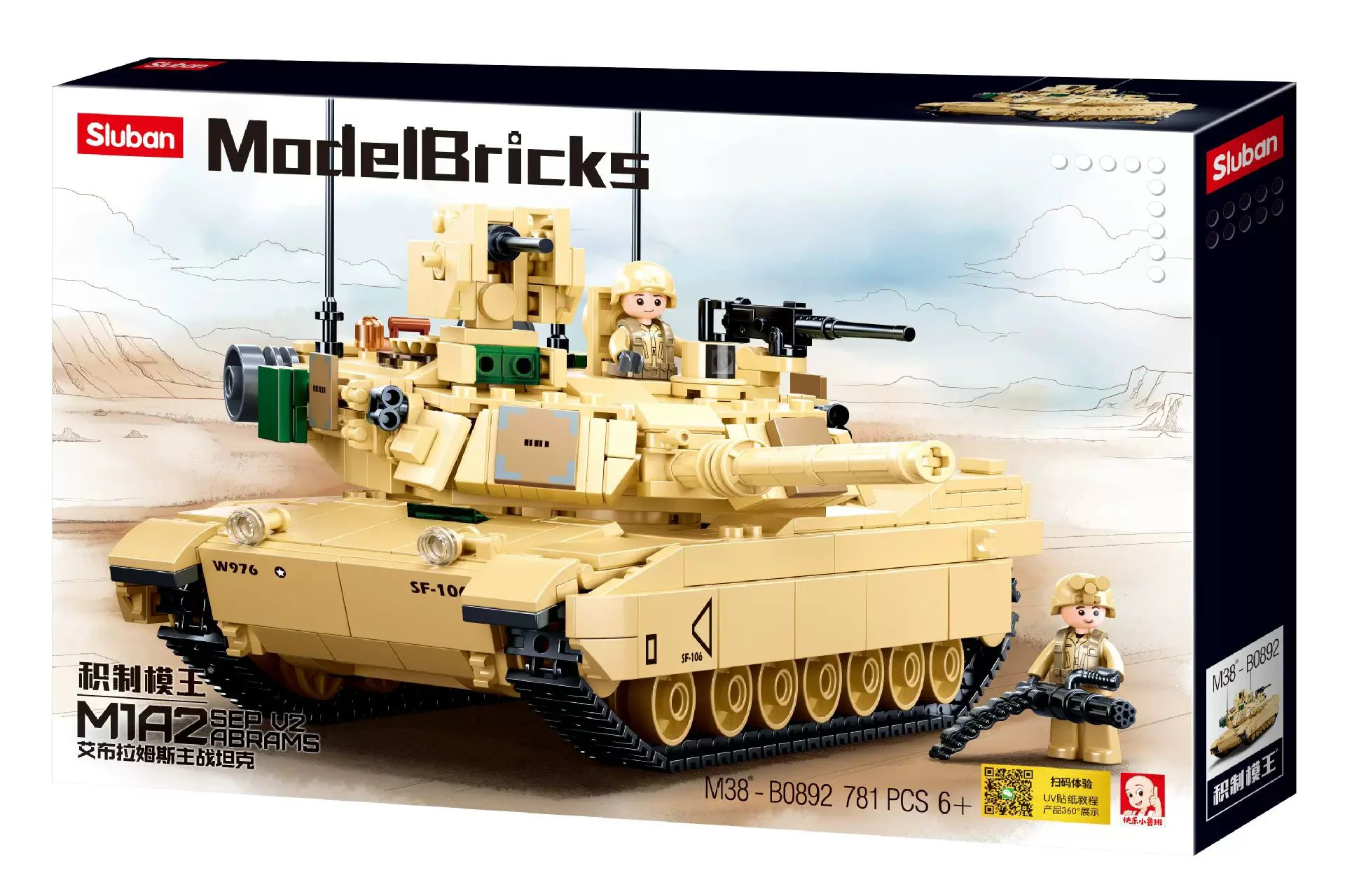 Constructor Sluban Model Bricks, M1A2 v2 Abrams M foto