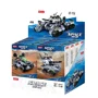 Constructor Sluban 4 in 1 Razboiul Spatial foto