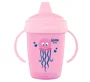 Canuta cu nasuc dur WeeBaby (6+ luni), 240 ml foto