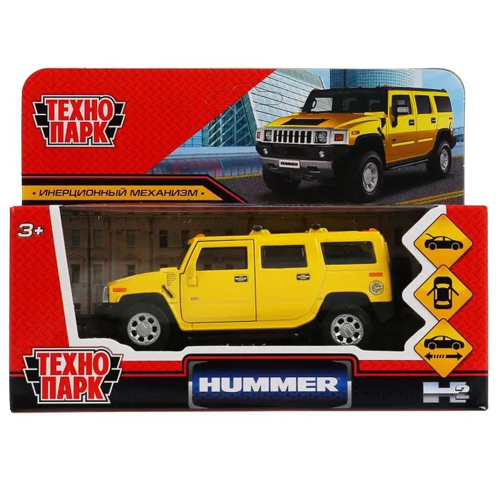 Masinuta Technopark HUMMER H2, galben foto