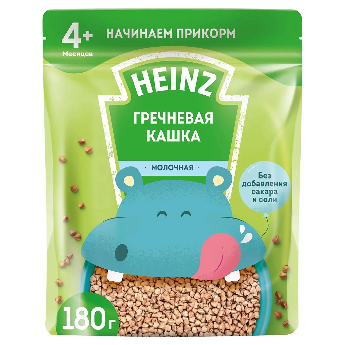 Terci de hrisca cu lapte Heinz (4+ luni), 180 g foto