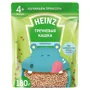 Terci de hrisca cu lapte Heinz (4+ luni), 180 g foto