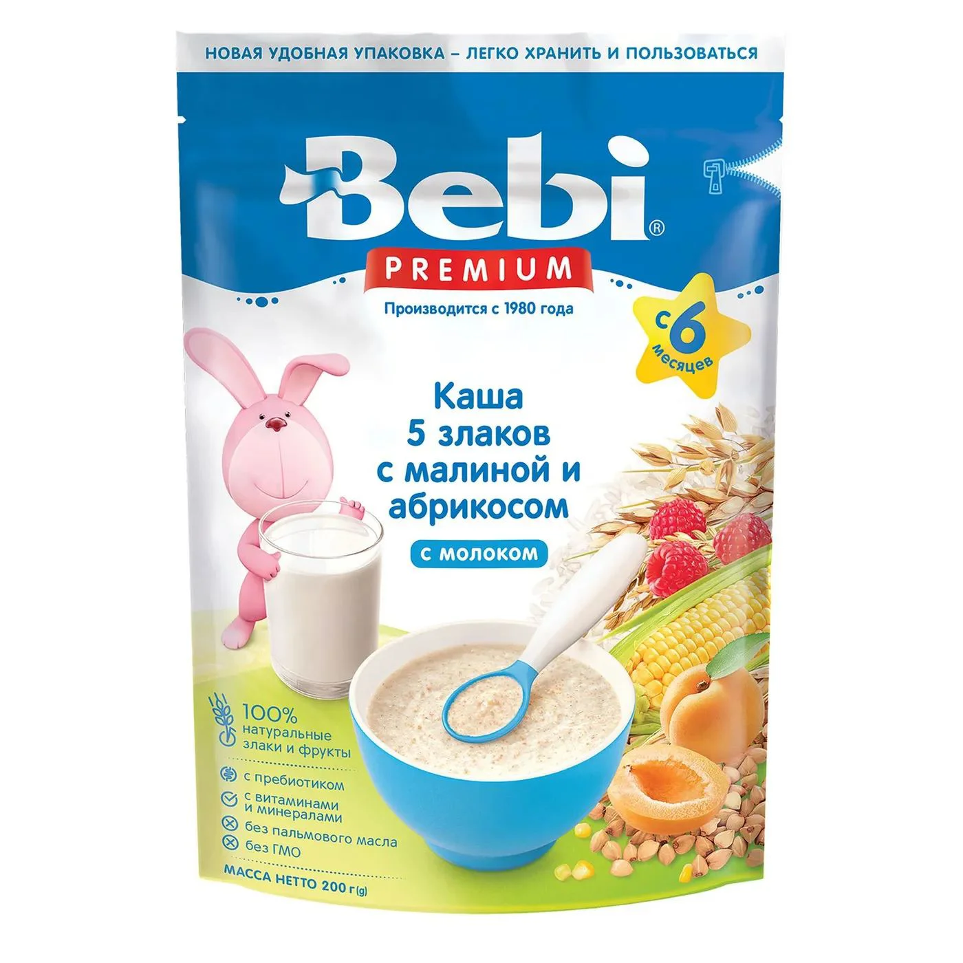 Terci din 5 cereale Bebi Premium cu caise si zmeura (6+ luni), 200 g