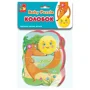 Puzzle Baby Vladi Toys Gogoasa foto