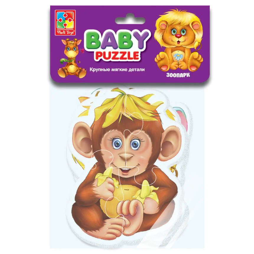 image for Puzzle Baby Vladi Toys Zoo foto